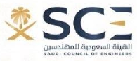 Saudi Council of Engineers logo